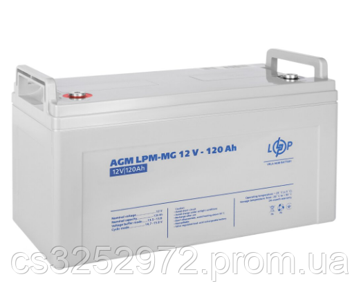 Акумуляторна батарея LogicPower LPM-MG 12-120 AH (мультигелевий, AGM)