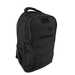 Тактичний рюкзак на 40 л