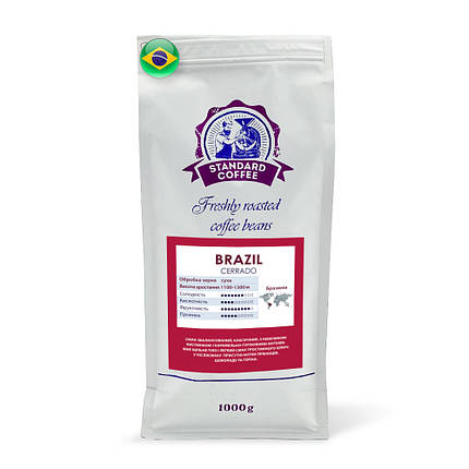 Кава мелена Бразилія Черрадо 100% арабіка, 1 кг, фото 2
