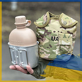 Фляга з котелком і чохлом ua армійська фляга з котелком, військова фляга Мультикам (flask-multic)
