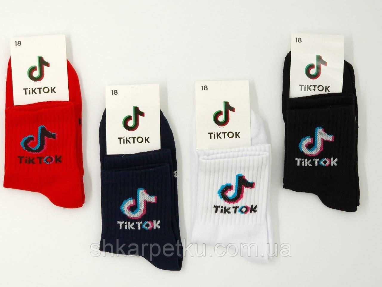 Дитячі демісезонні шкарпетки асорті бавовна Tik Tok RED середні розмір 12 пар/уп асорті