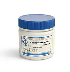 Агар ацетатний (уп. 250г)