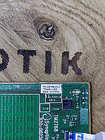 Скляна панель тачпада Synaptics HP EliteBook 840 G1 (920-002561-04, 02768-001) Б/В, фото 3