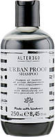 Шампунь с углем для всех типов волос Alter Ego Urban Proof 250 мл