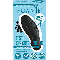 Очищение лица Слишком угля, чтобы быть настоящим Foamie, 60 g (Германия)