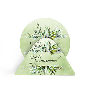 Набір костерів у підставці Смачного / Смачного хркост014у Тур-Колекшн