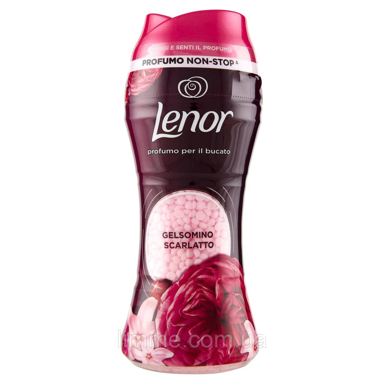 Кондиціонер – парфум для білизни в гранулах Lenor Gelsomino Scarlatto 210 г