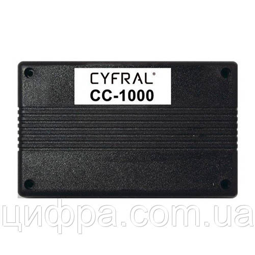 Блок управління Cyfral CC-1000