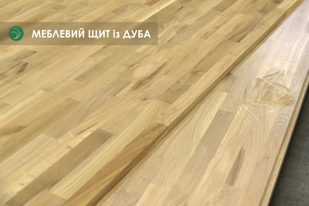Меблевий щит із дуба 20 мм 3,00 мх0,920 м 2 ґатунок (зрощений) = 2.76 м² ( 1 лист )