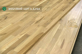 Меблевий щит із дуба 20 мм 3,00 мх0,920 м (зрощений) 2 ґатунок