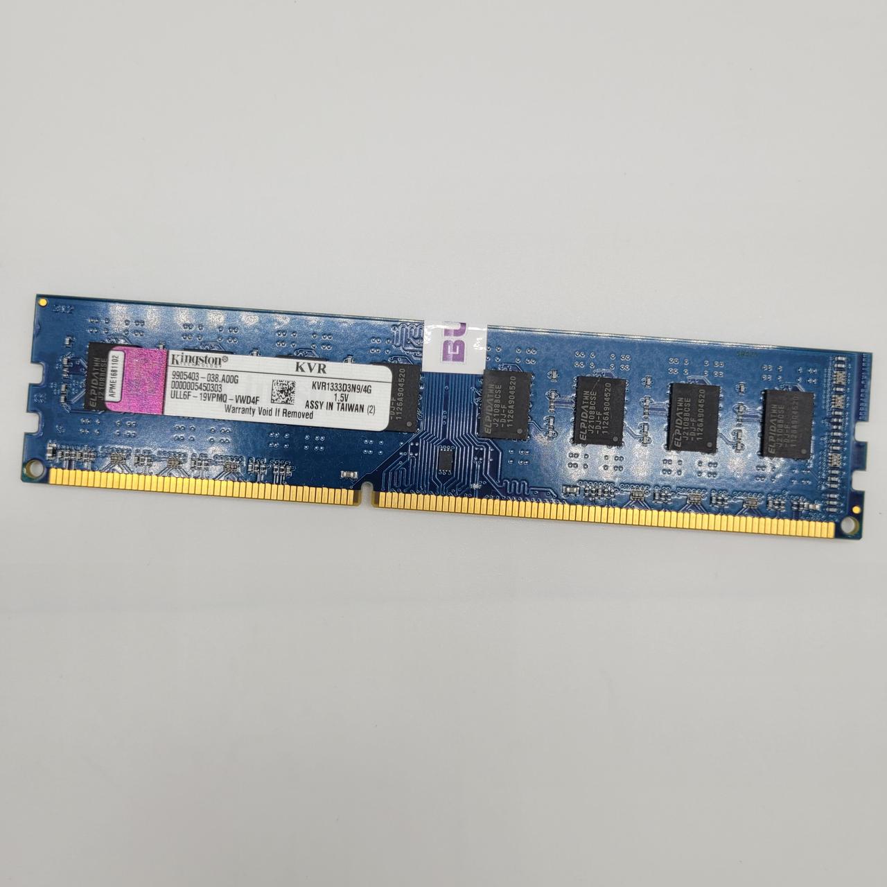 Оперативна пам'ять Kingston DDR3 4Gb 1333MHz PC3 10600U 2R8 CL9 (KVR1333D3N9/4G)  Б/В