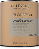 Осветляющий порошок Alter Ego BlondEgo Ultra 9 Lightener 500 г