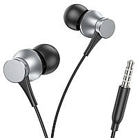 Наушники BOROFONE BM73 Platinum universal earphones with microphone Metal Gray
