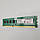 Оперативна пам'ять Crucial DDR3 4Gb 1600MHz PC3 12800U 2R8 CL11 (CT51264BA160B.M16FKR) Б/У, фото 4