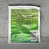 Регулятор росту Циркон Актив 2 мл Швидка Допомога Кіссон, фото 2