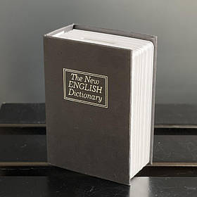 Книга - копілка, чорна, 11 см, Книга - копилка