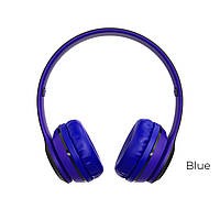 Наушники BOROFONE BO4 Charming rhyme wireless headphones Blue