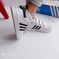 Детские кроссовки Адидас Суперстар Adidas superstar белые Полоса черная