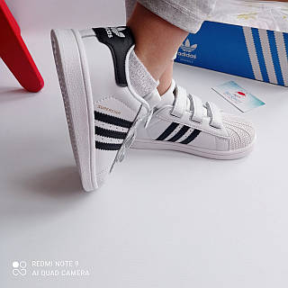 Adidas superstar 22 ID 1144486756 1690 Prom.ua