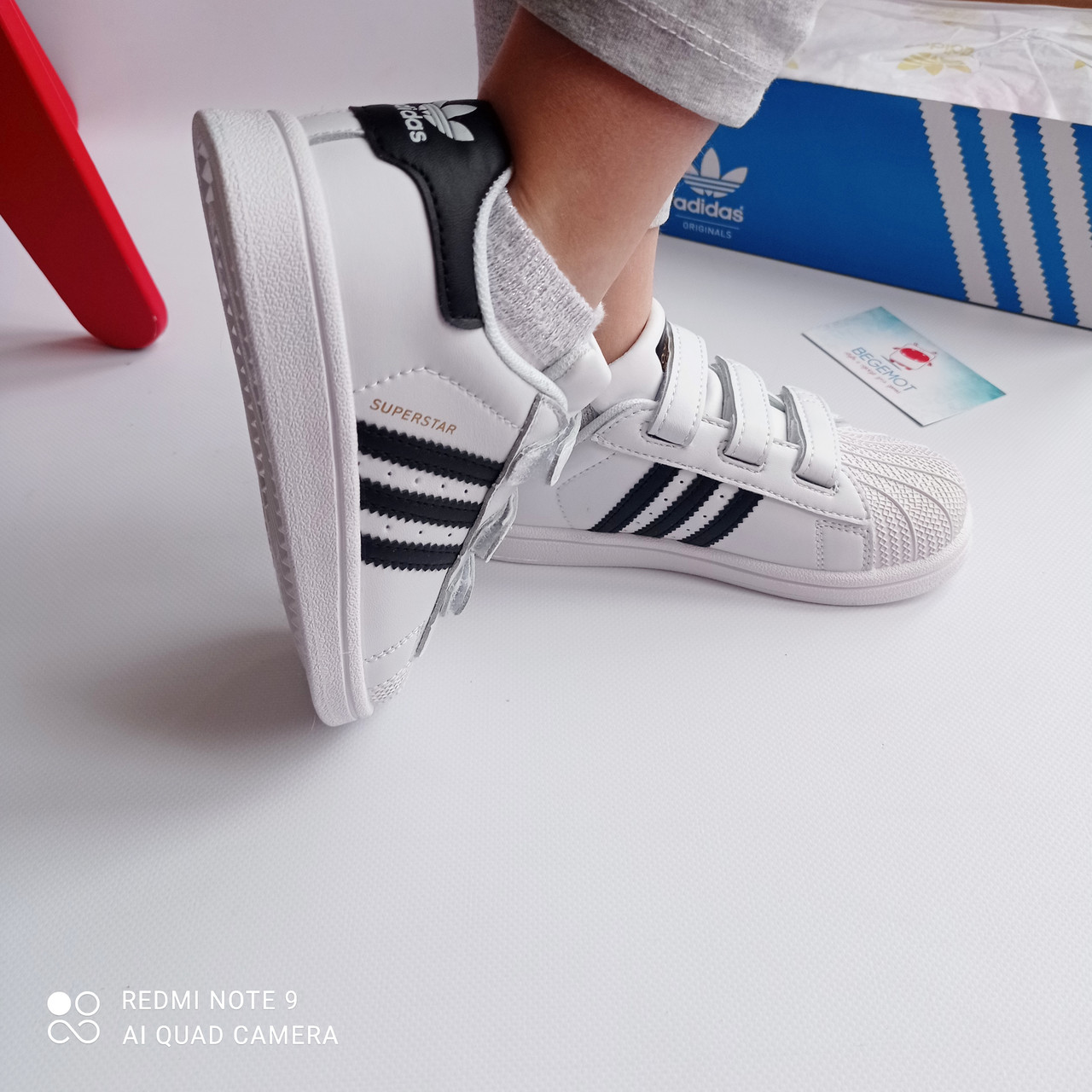 Дитячі кеди  Адідас Суперстар Adidas superstar 22 Смуга чорна