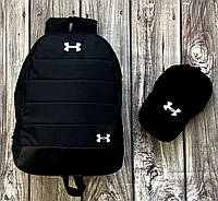 Комплект Рюкзак + Кепка (бейсболка) Under Armour | Городской мужской рюкзак женский молодежный спортивный