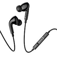 Наушники BOROFONE BM30 Pro Original series earphones Black