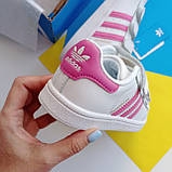 Білі кеді Адідас Суперстар Adidas superstar 22 рожева Смуга, фото 2