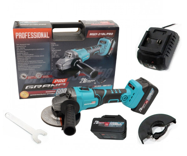 Акумуляторна болгарка Grand МШУ-21BL/PRO (21V, безщітковий двигун, 125мм. ЧЕХІЯ)