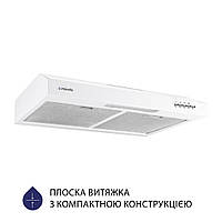 Белая плоская вытяжка для кухни Minola HPL 512 WH, стандартная, под навесной шкаф, шириной 50 см