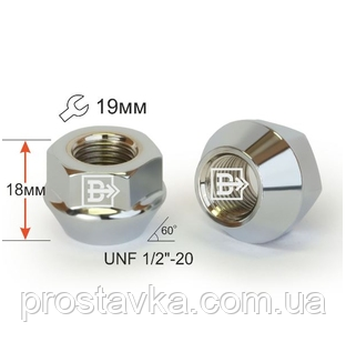 Гайка колісна 400042 Cr 1/2" Хром висота 18 мм Конус із виступ., відкр., кл.19 мм, фото 1