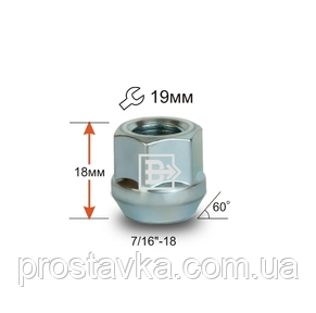 Гайка колісна 400040 Z 7/16" Цинк висота 18 мм Конус із виступ., відкр., кл.19 мм