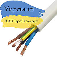 Провід ПВС 4х6 "ДКЗ" Гост ЄвроСтандарт негорючий (Сертифікат відповідності ДСТУ)