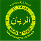 Магазин восточных товаров Al-Rayan
