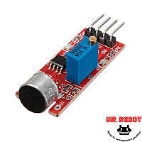 Модуль микрофон Arduino высокой чувствительности KY-037 (датчик звука)