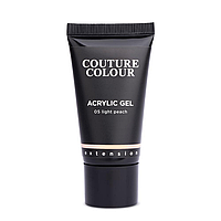 Акрил-гель COUTURE Colour Acrylic Gel Light Peach 05 Светло-персиковый, 30 мл