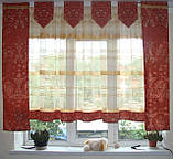 Комплект тюль та панельних шторок до підвіконня Firanka Arda карниз 200см теракотовий (21_8п), фото 3