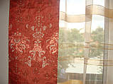 Комплект тюль та панельних шторок до підвіконня Firanka Arda карниз 200см теракотовий (21_8п), фото 4