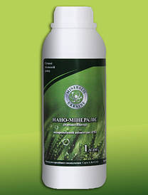 Органічний стимулятор Нано-Мінераліс (Наноактиватор) Мікро-Мінералис