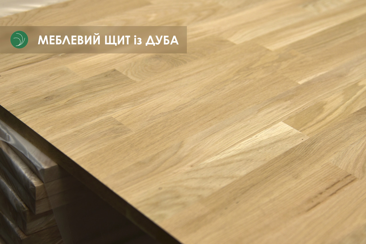 Щит меблевий дуб, 40 мм, 3,00 х 1,00 м (зрощена ламель) 1/2 (сендвіч)