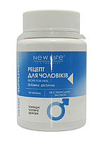 Рецепт для чоловіків підсилює ерекцію і витривалість 60 таблеток New Life