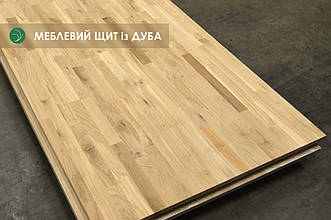 Меблевий щит із дуба 40 мм 3,00 м/1,220 м (зрощений) 1с\ 2с (сендвіч)