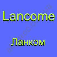 Lancome парфумерія Ланком