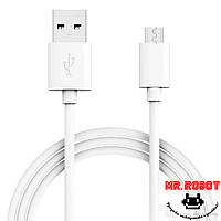 Кабель mirco USB для зарядки и передачи данных (1 м)