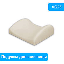 Подушка для підтримки попереку ORLEX VISCO VG23, подушка для правильного сидіння топ