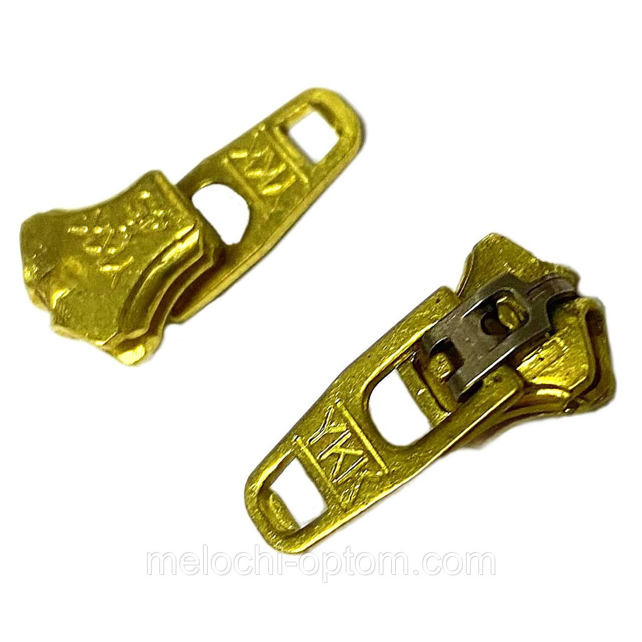Бігунки для блискавки MEТАЛ Тип-4.5 джинсові Золотий
