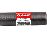 PRO Пакет для мусора п/е 60*70 черный HD 60л/20 шт., OPTIMUM