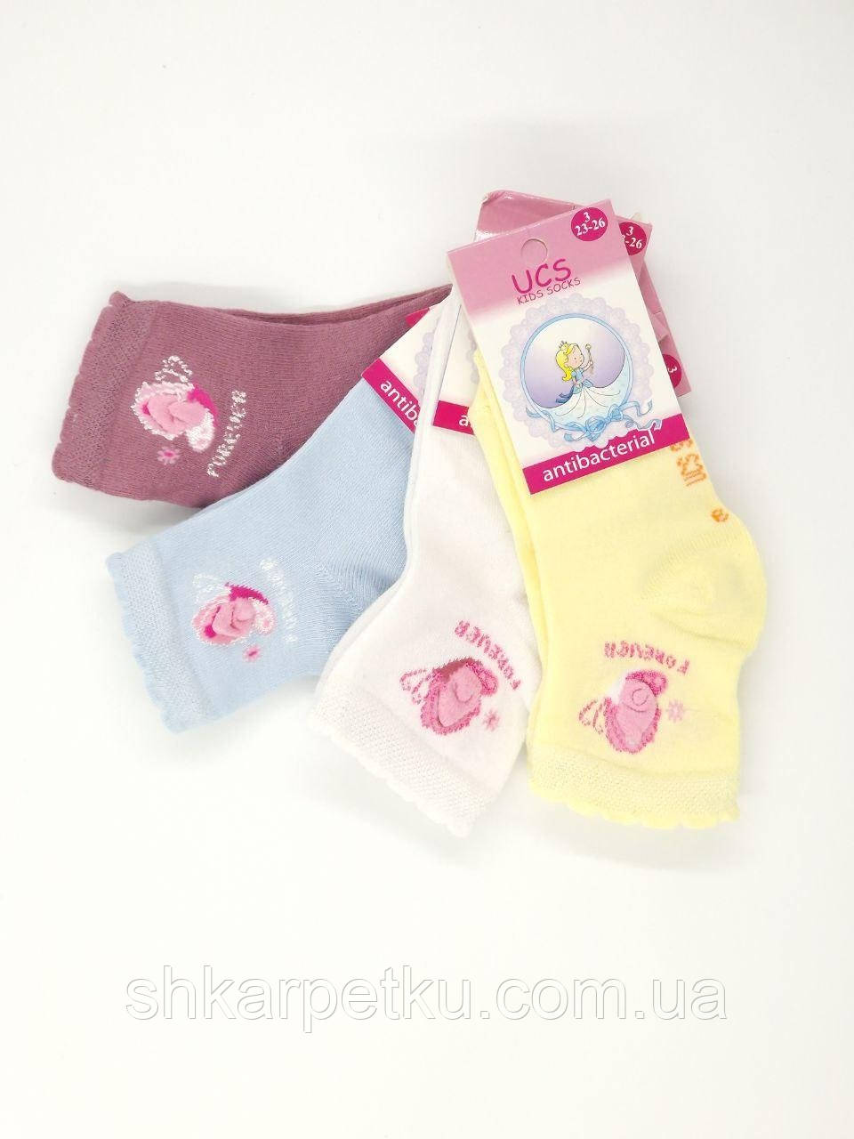 Дитячі шкарпетки середні UKS Foreve для дівчаток 12 пар/уп мікс кольорів