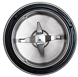 Кавомолка First FA 5486-2 RE, фото 3