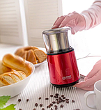 Кавомолка First FA 5486-2 RE, фото 4