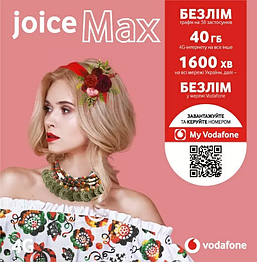 Тариф Vodafone joice Max